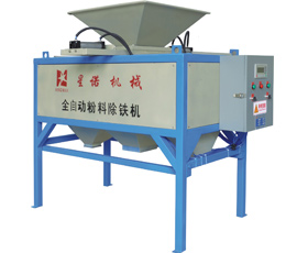 Automatic permanence magnetic separator for powder