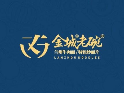 2024年蘭州牛肉面項目市場怎么樣？