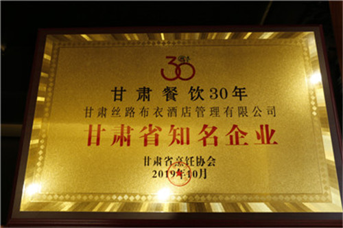 201910201571543098112545.jpg IMG_7927.jpg