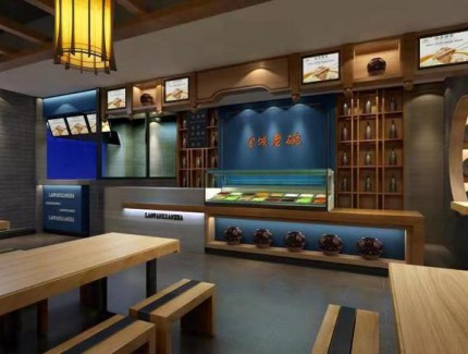 熱烈祝賀金城老碗大眾巷店盛大啟航！