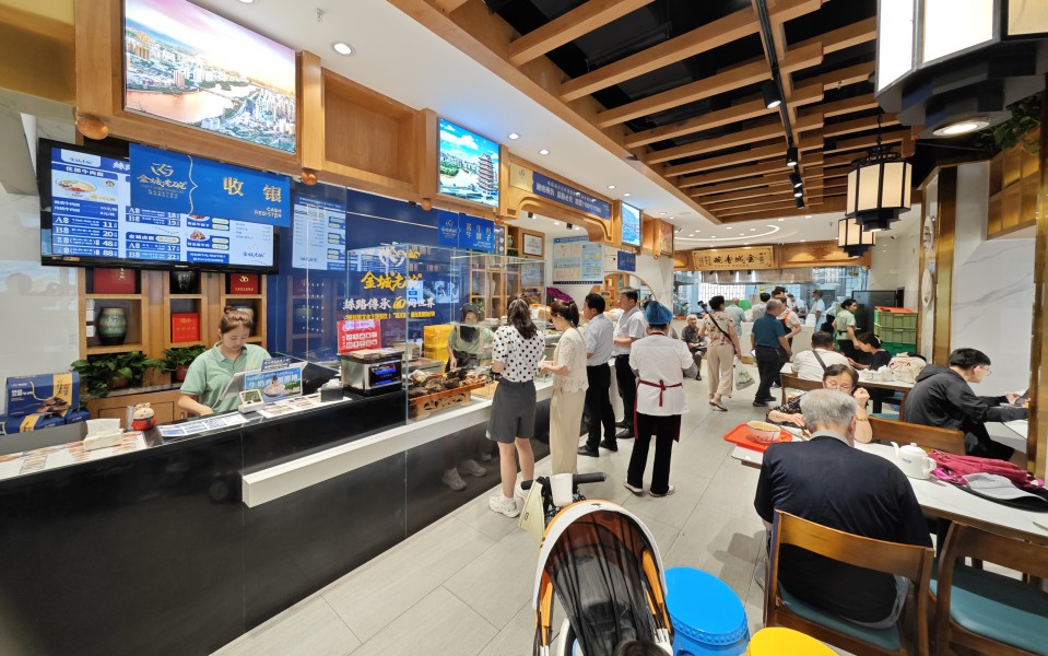 火爆現(xiàn)場8